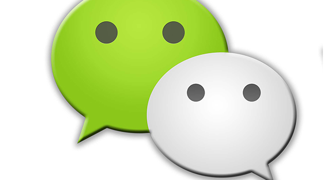 WeChat: innovative and safer social conversations connecting Singaporeans to the world